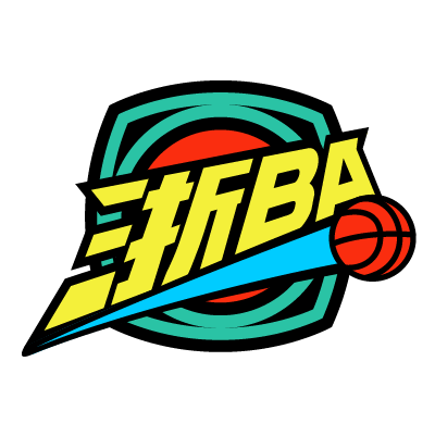 浙BA 桐乡63-87江山20261020
